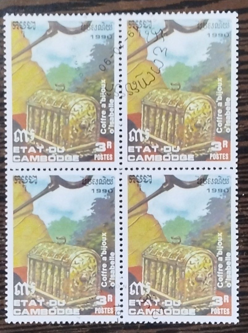 یک بلوک تمبر