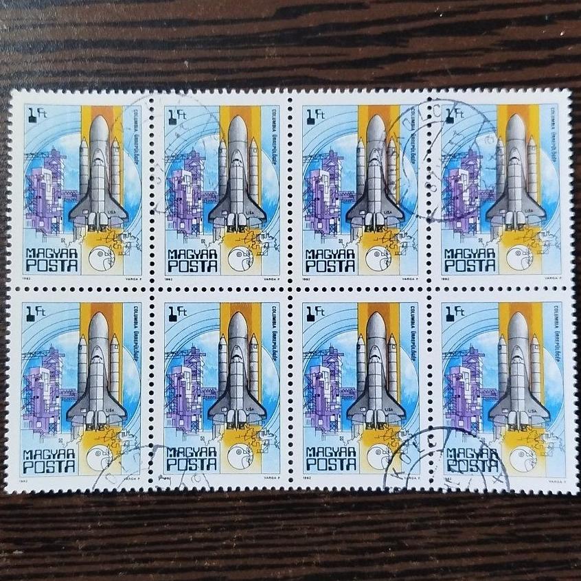 دو بلوک تمبر کمیاب ( با مهر تجاری )