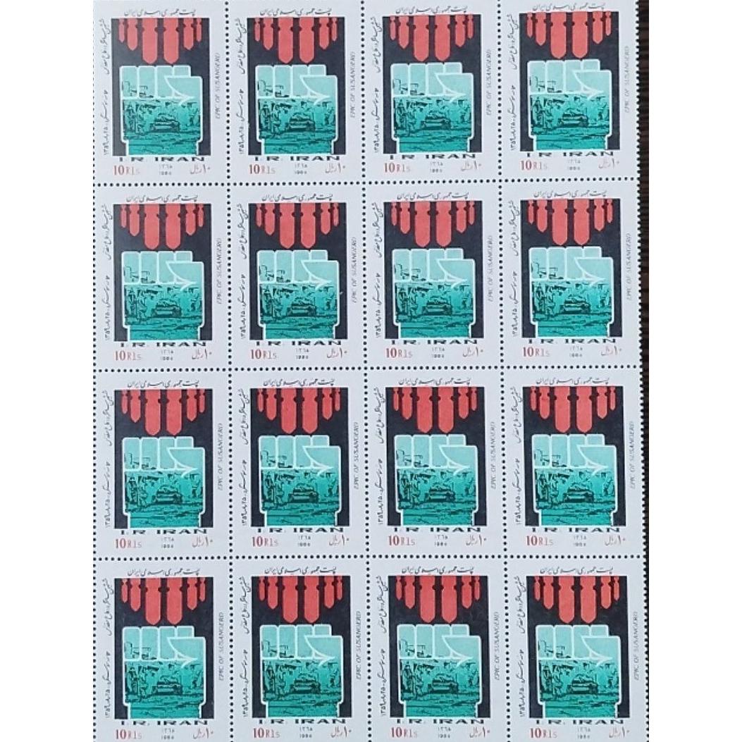 4 بلوک تمبر ( 16 عدد ) توضیحات مطالعه شود