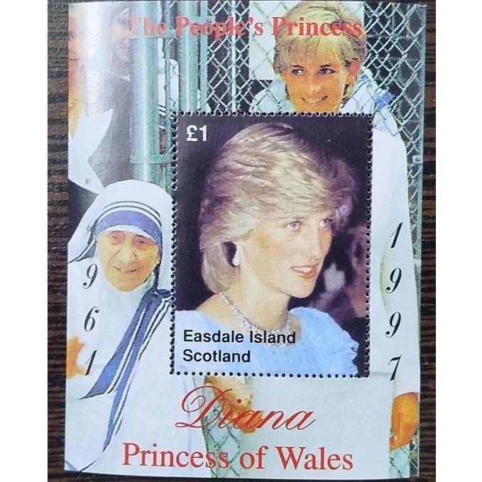 تمبر شیت کمیاب