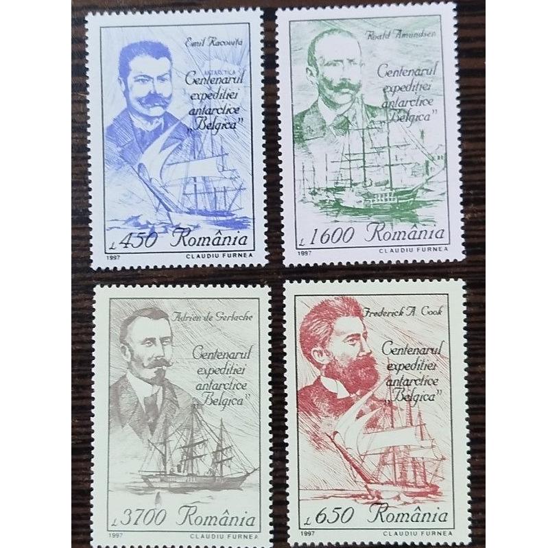 سری کامل (دریانوردان )