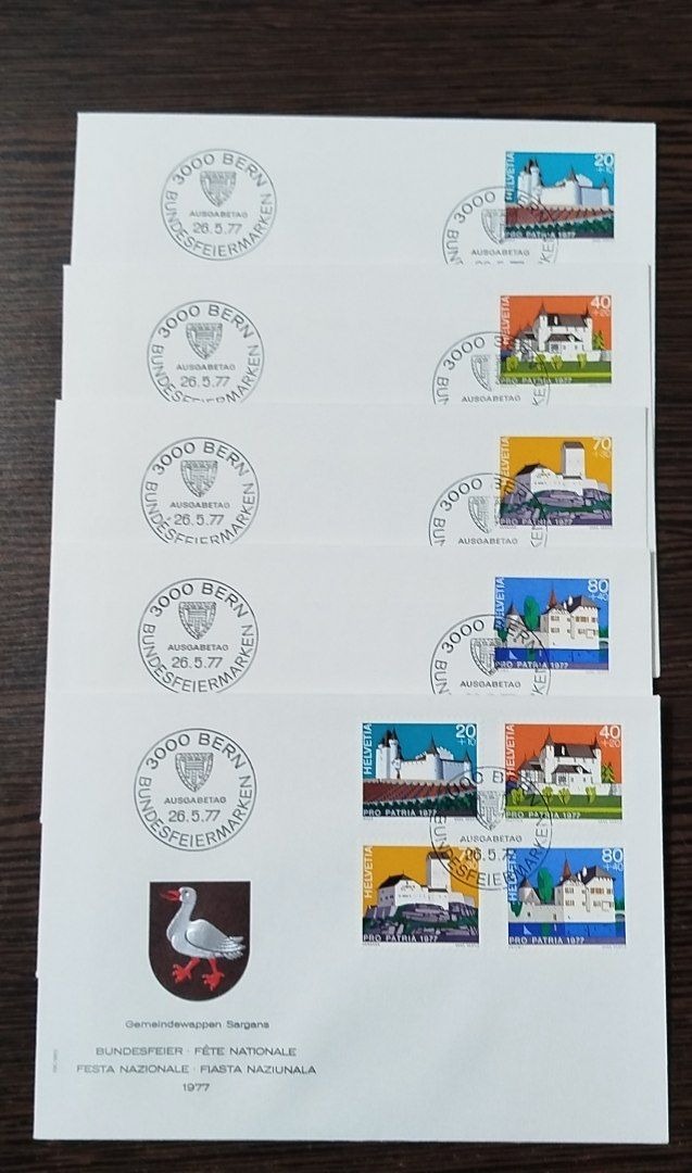 ست 5 عددی مهر روز