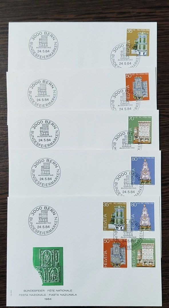 ست 5 عددی مهر روز