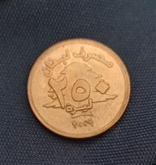 سکه