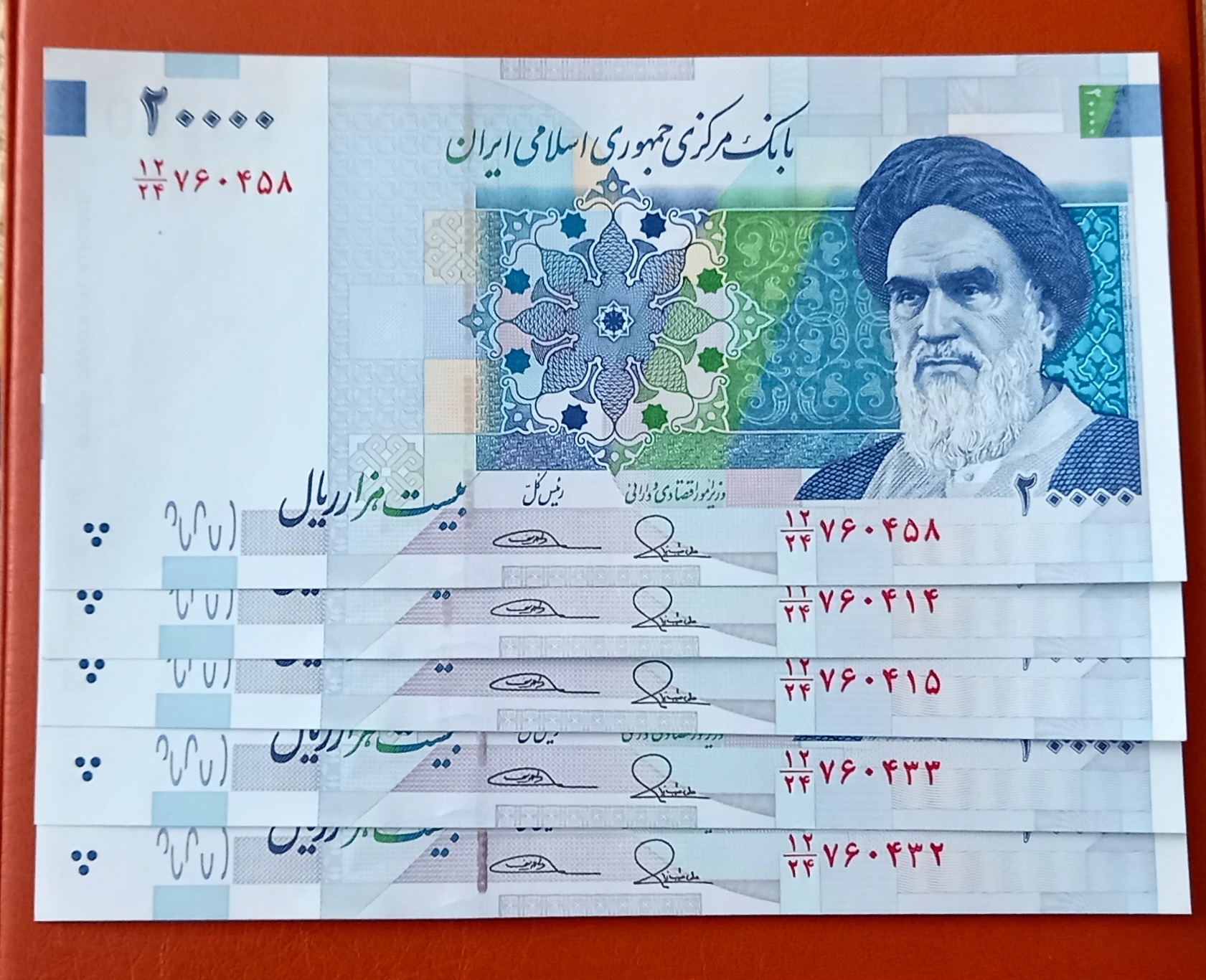 مجموعه 5 اسکناس نو بانکی دو هزار تومانی