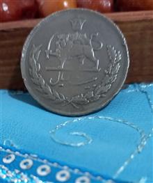 مزایده