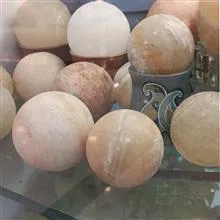 گوی