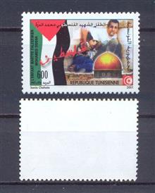 تمبر