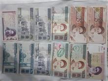 اسکاسکناس