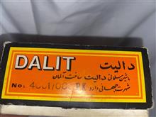 ریش