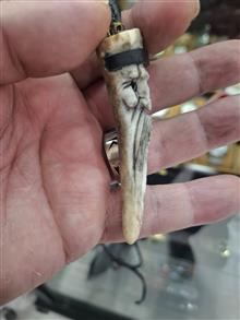 سر