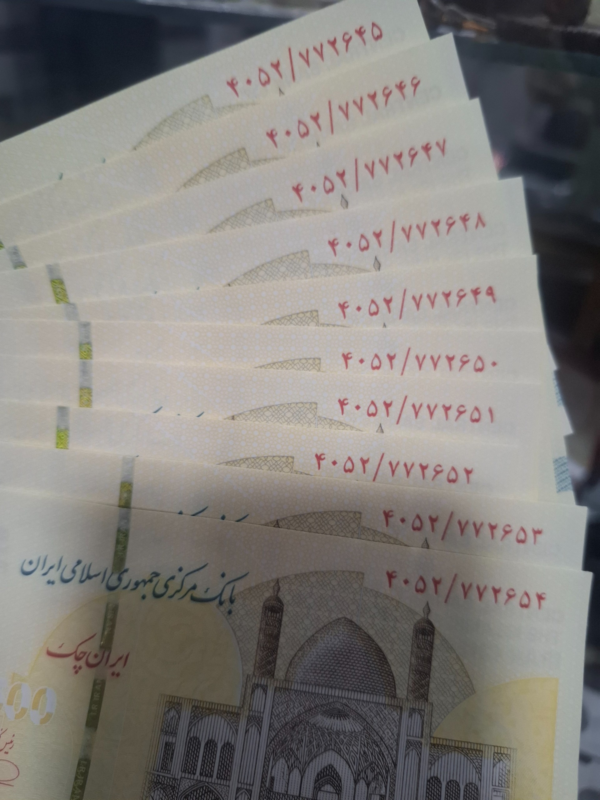 5 جفت پونصدی بانکی سریال پشت هم
