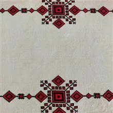 رانر