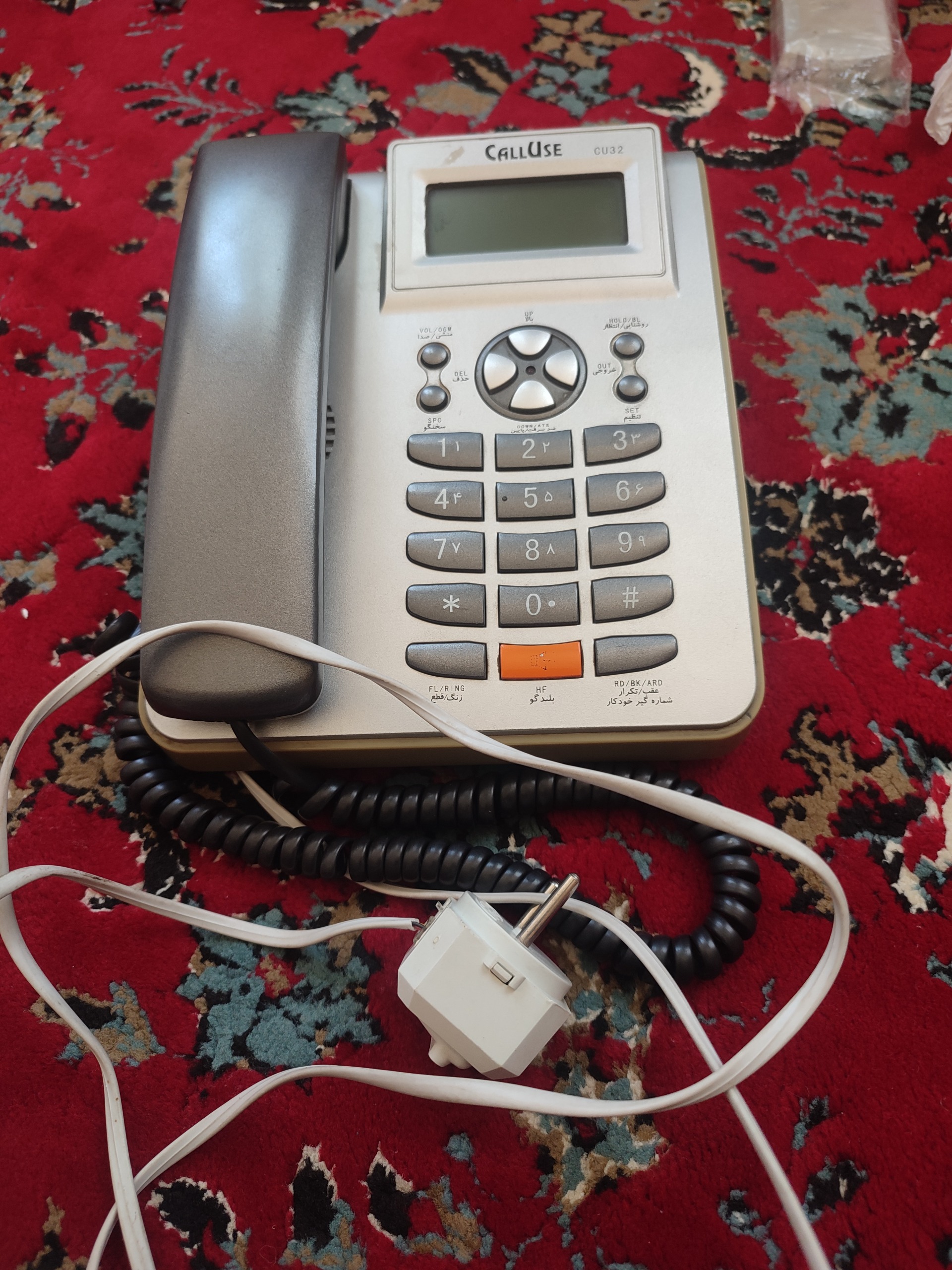 تلفن رو میزی