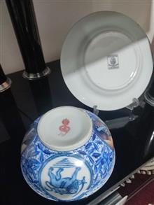 کاسه