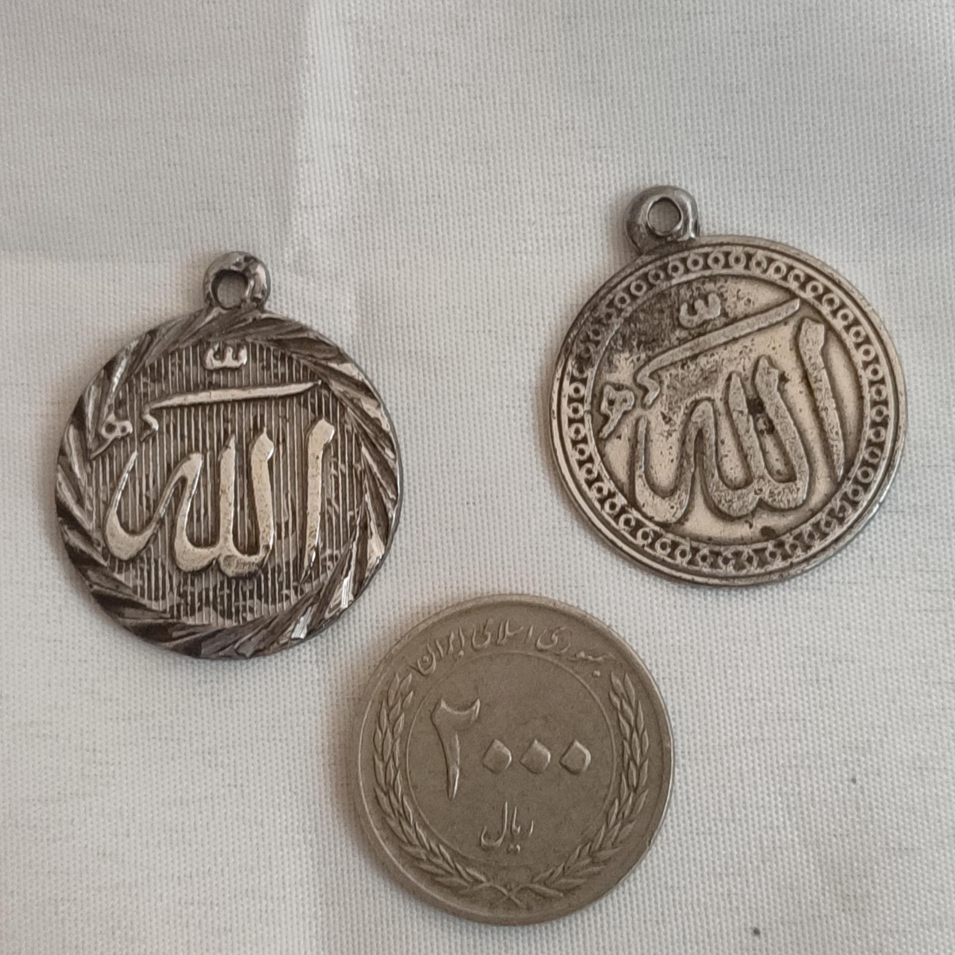 مدال قدیمی الله