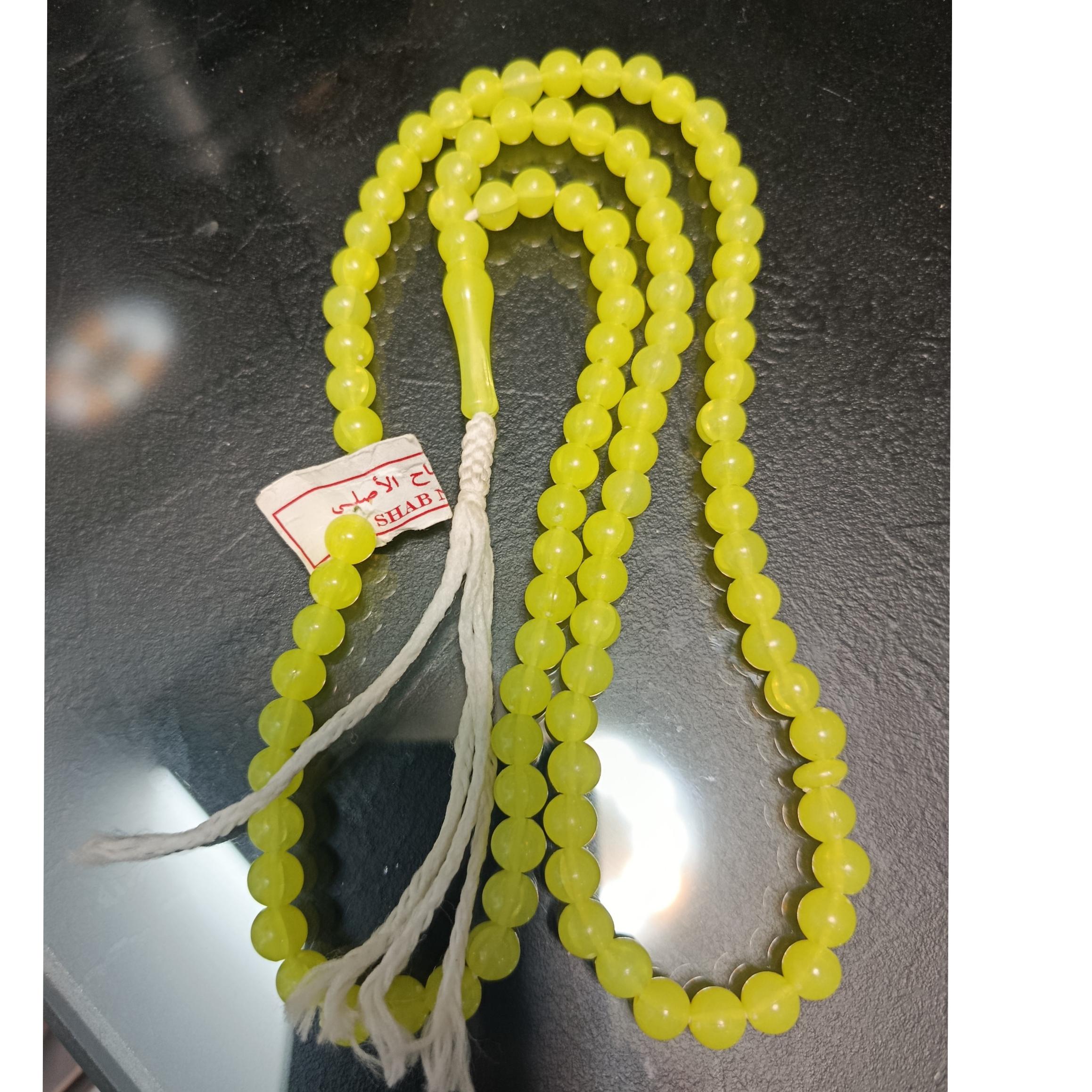 تسبیح شب نما زیبا