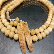 تسبیح