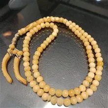 تسبیح