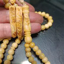 تسبیح