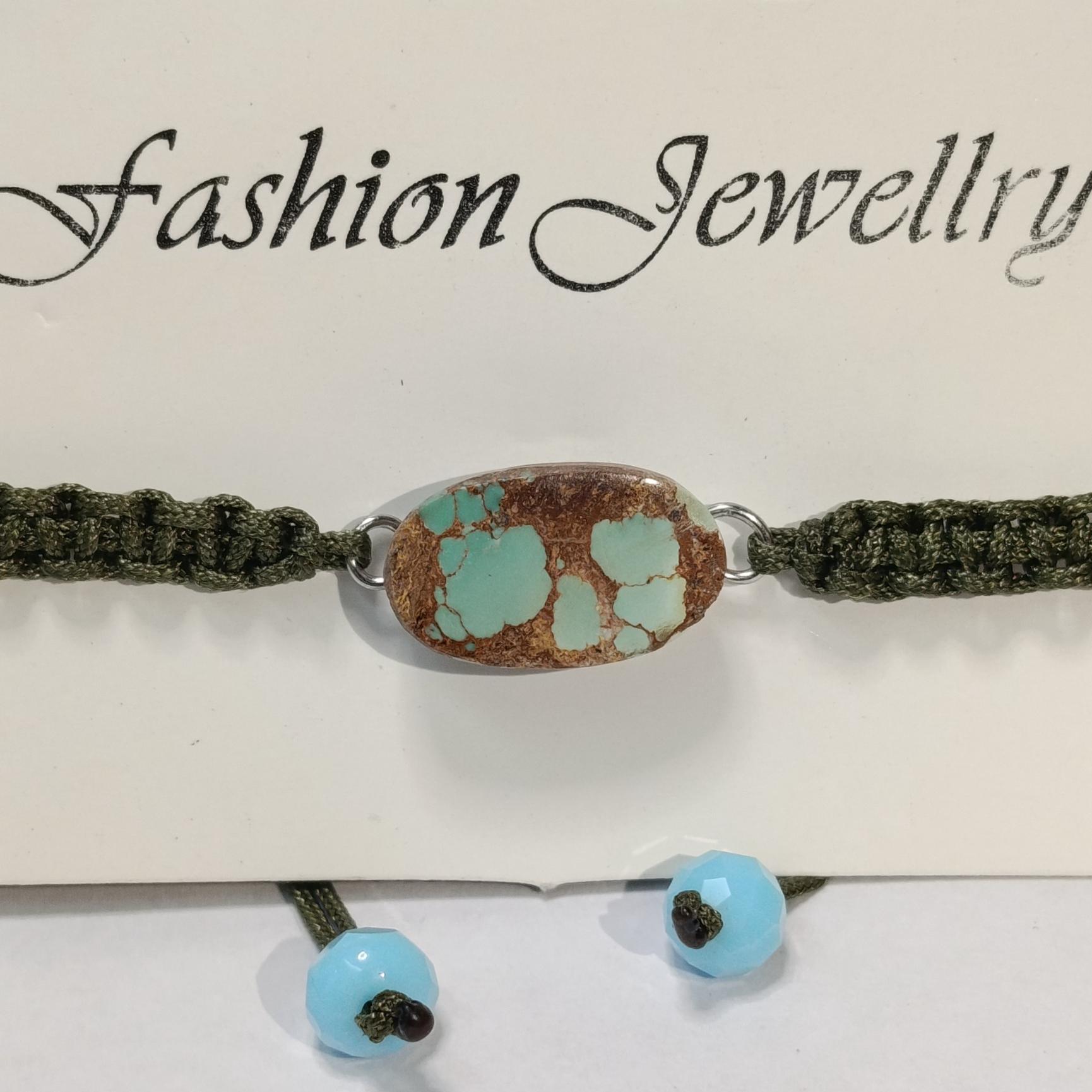 دستبند فیروزه طبیعی نیشابوری