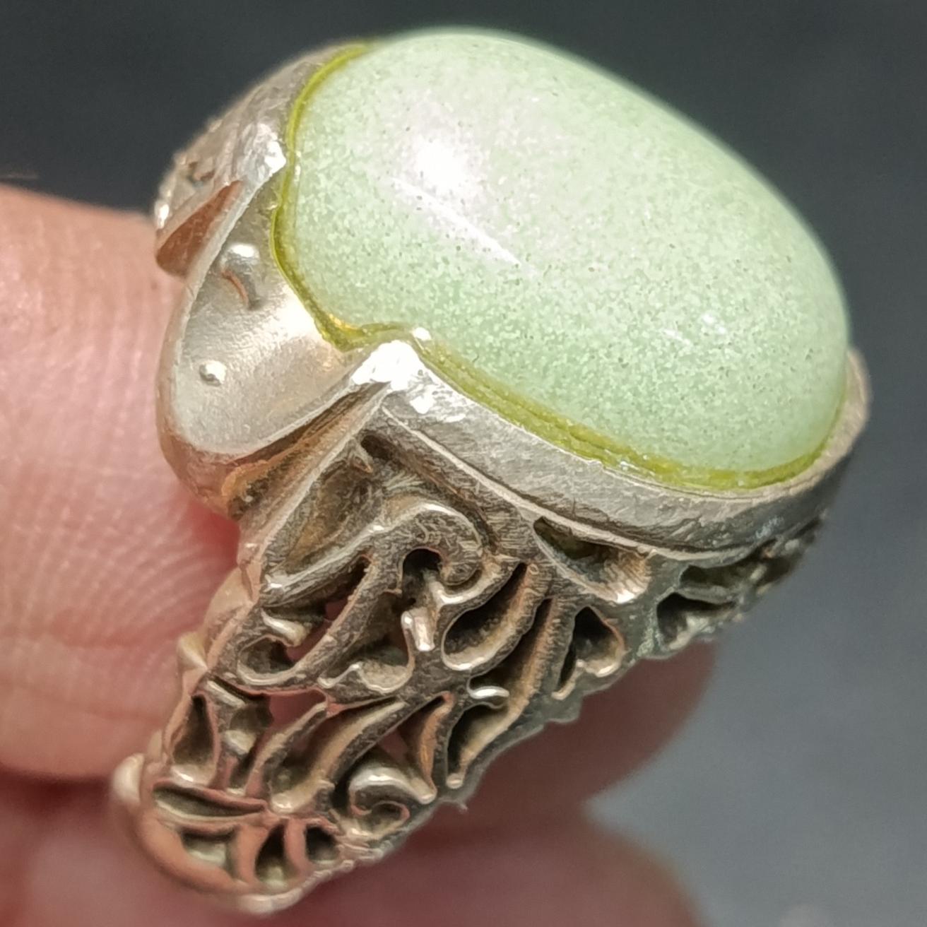 انگشتر شب چراغ خوشدست