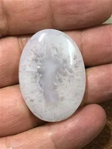 عقیق