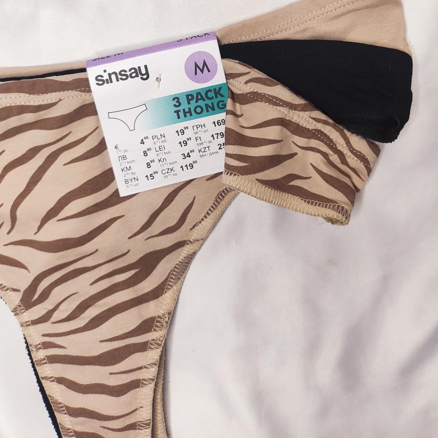 پک شورت 3 عددی