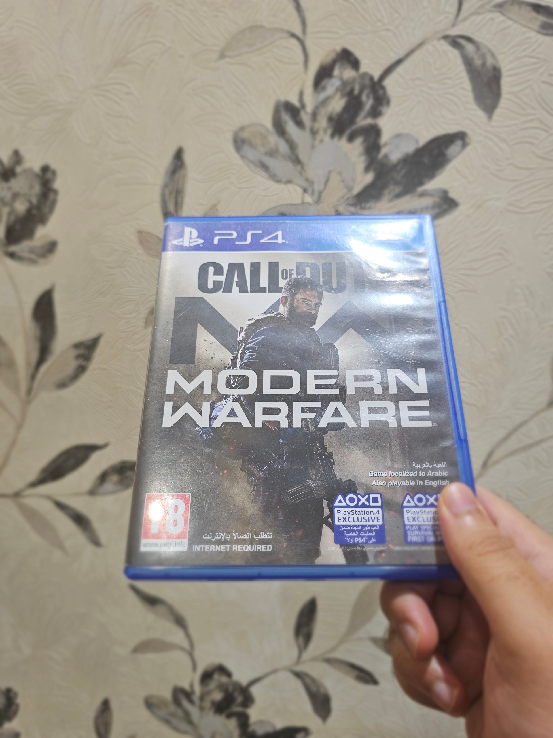 دیسک بازی کالاف دیوتی مدرن وار 1 برای ps4 و ps5