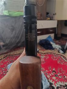 تفنگ