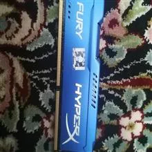 رم