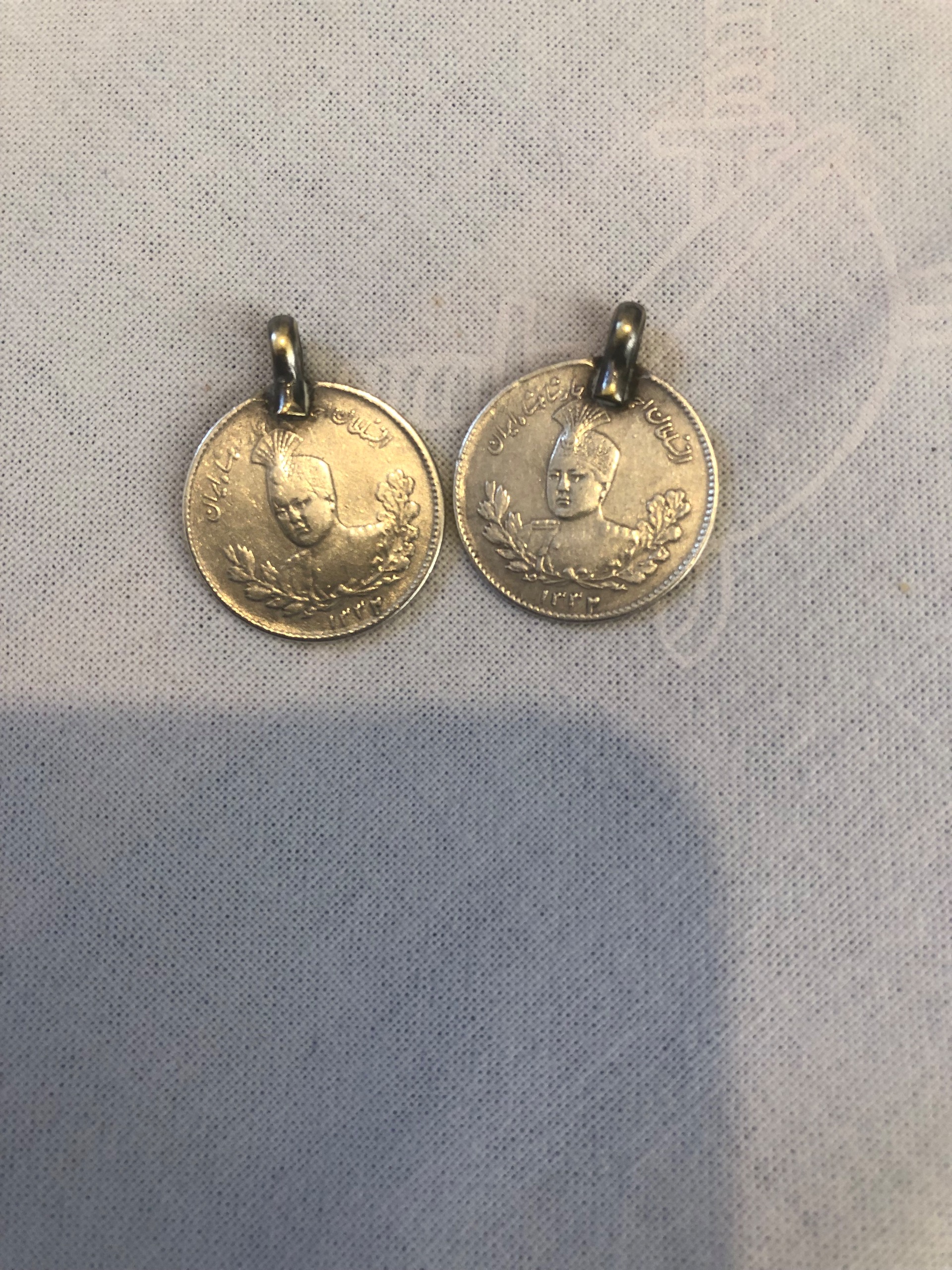 پانصد دیناری احمدشاه