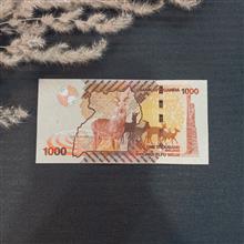 1000