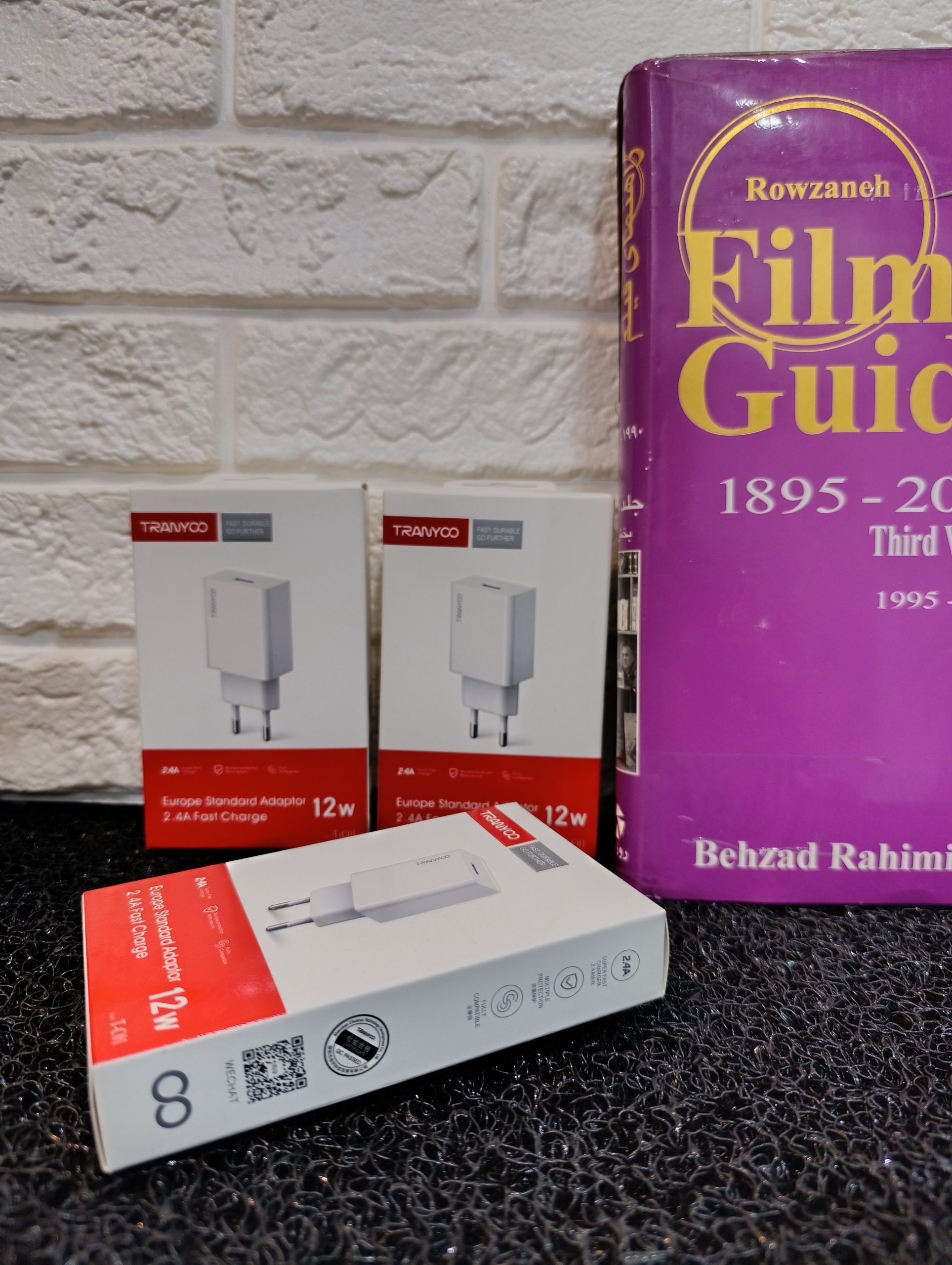 آداپتور 12وات ترانیو اصل