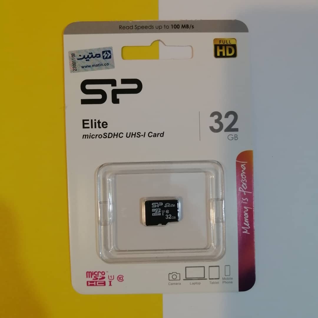 مموری 32 گیگ