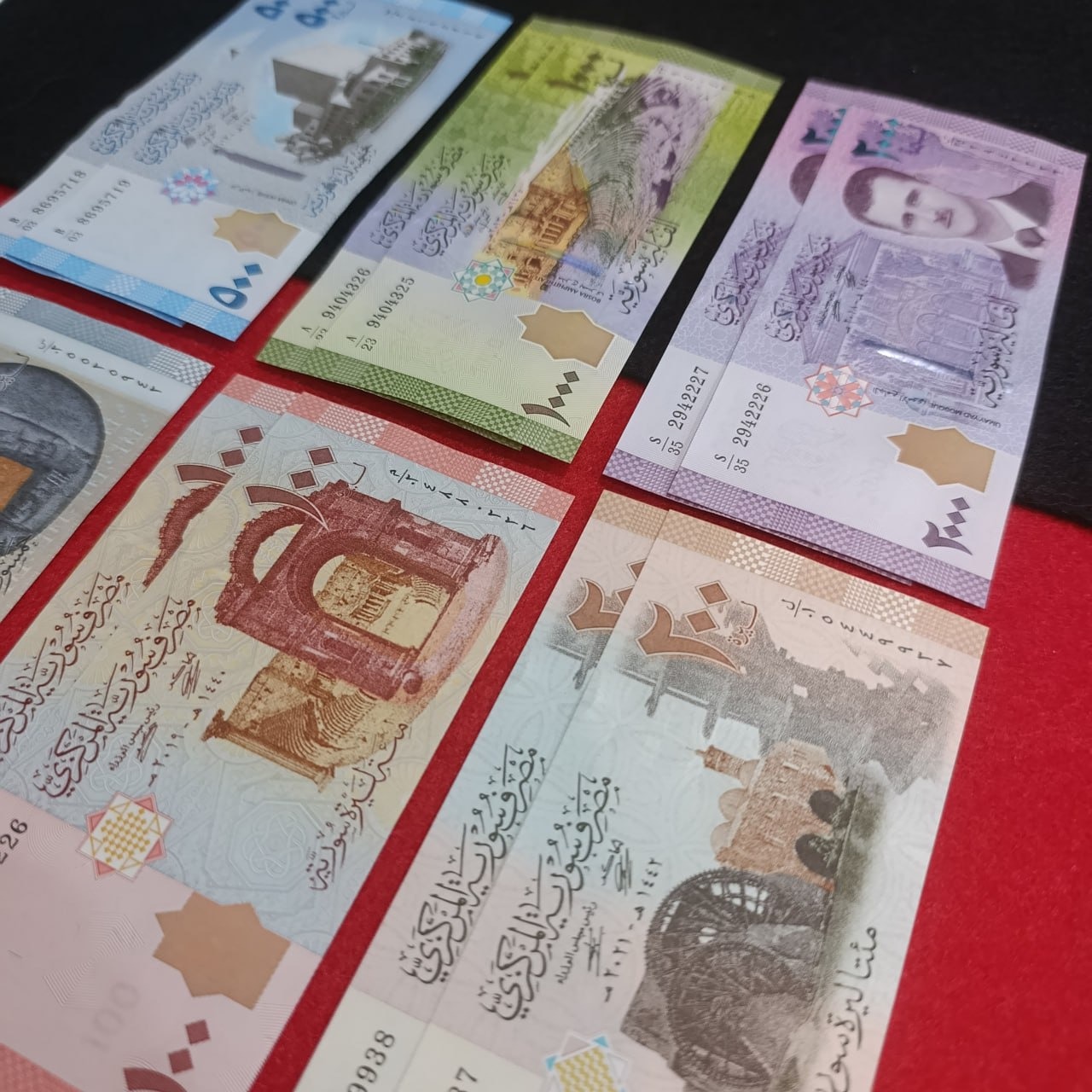 6 جفت (12)عدد اسکناس سوریه خشک