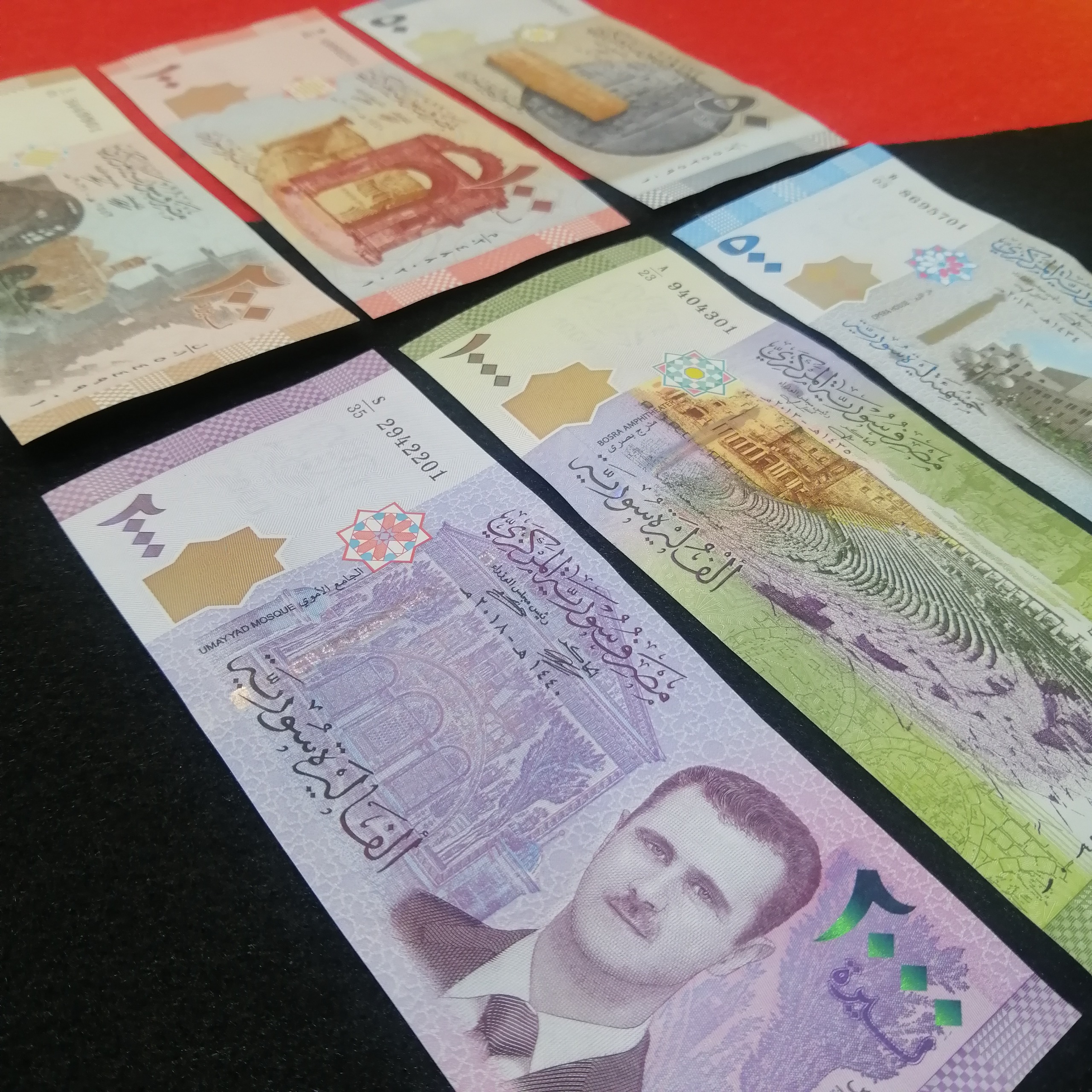 ست 6 عددی اسکناس سوریه بشار خشک و بانکی