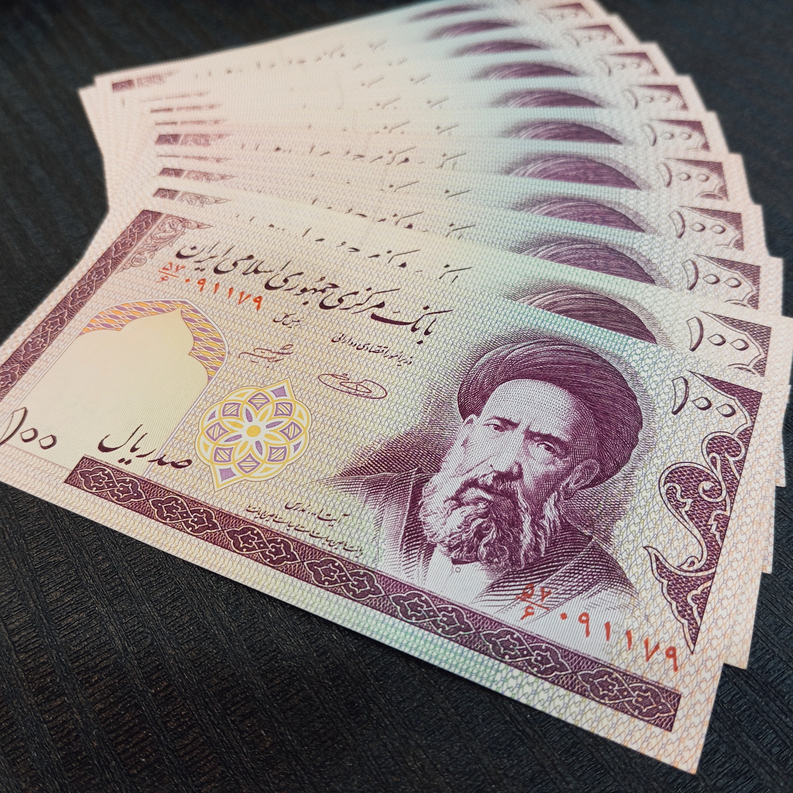 10 عدد اسکناس 10تومنی سری مدرس