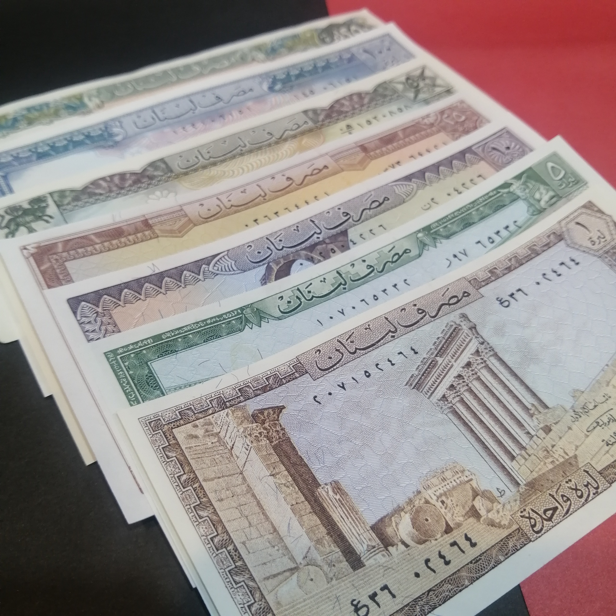 7 عدد اسکناس خشک لبنان