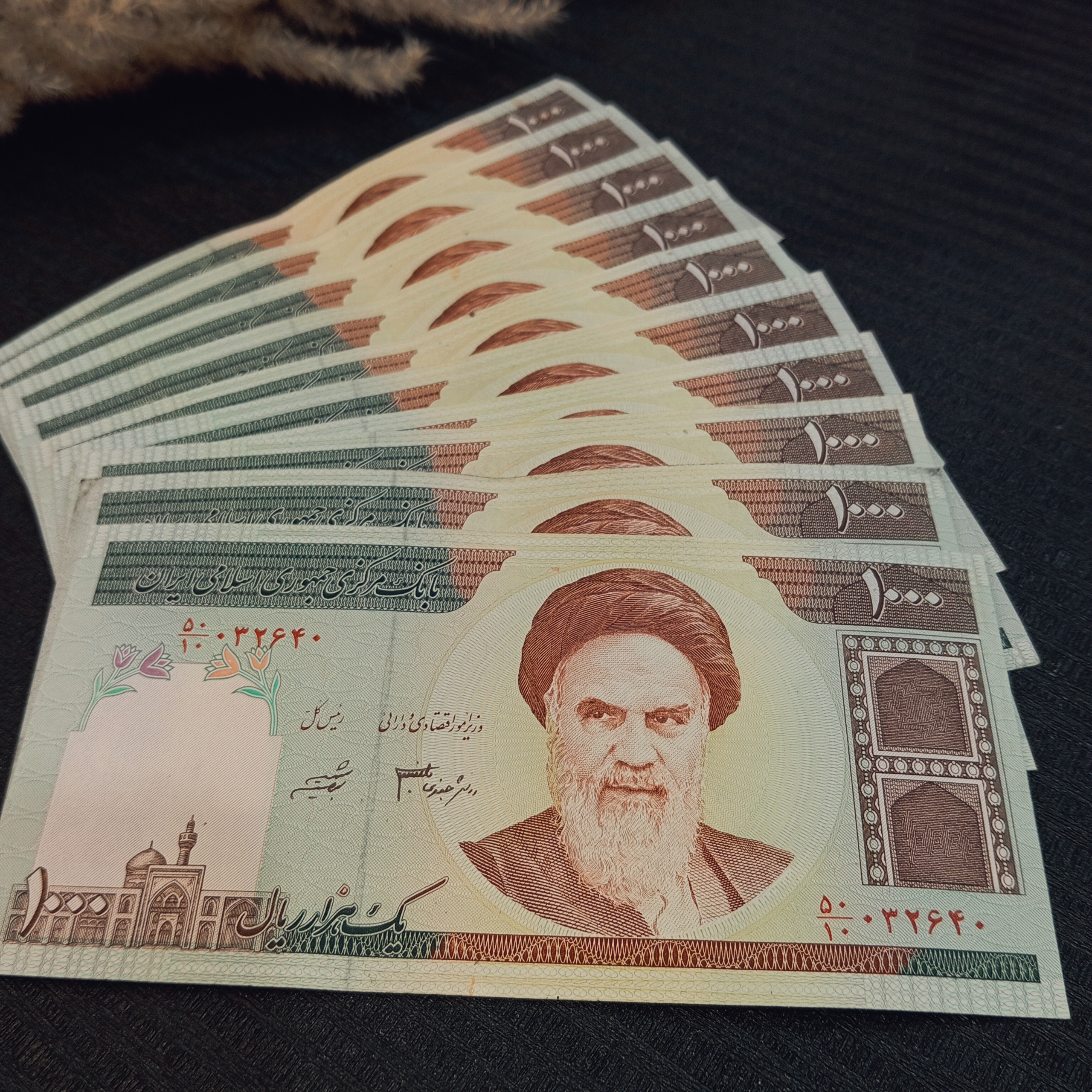 10 عدد اسکناس 100 تومنی خشک