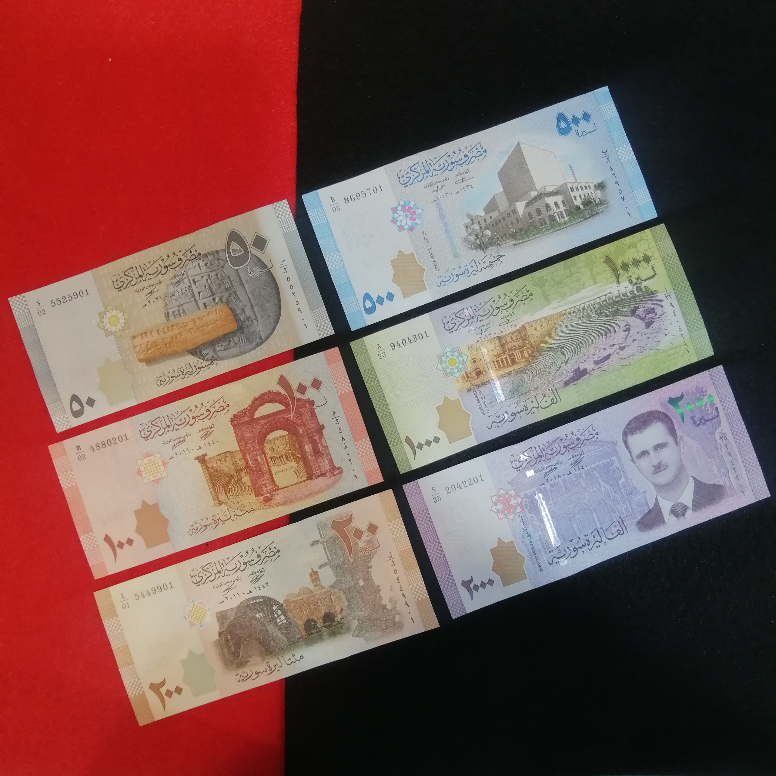 6 عدد اسکناس خشک سوریه