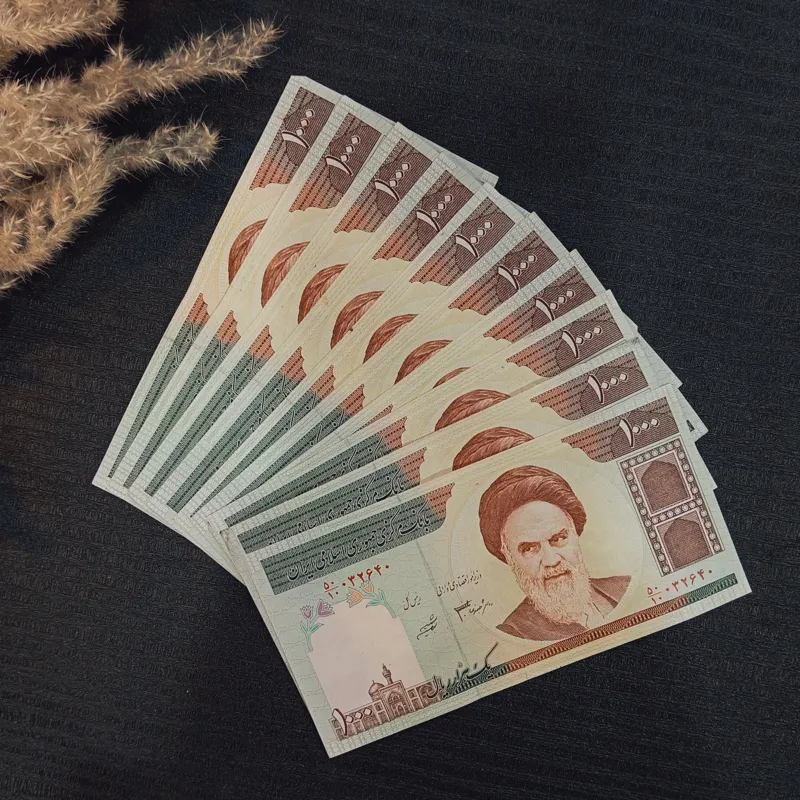 ست 10 عددی 100 تومانی جمهوری