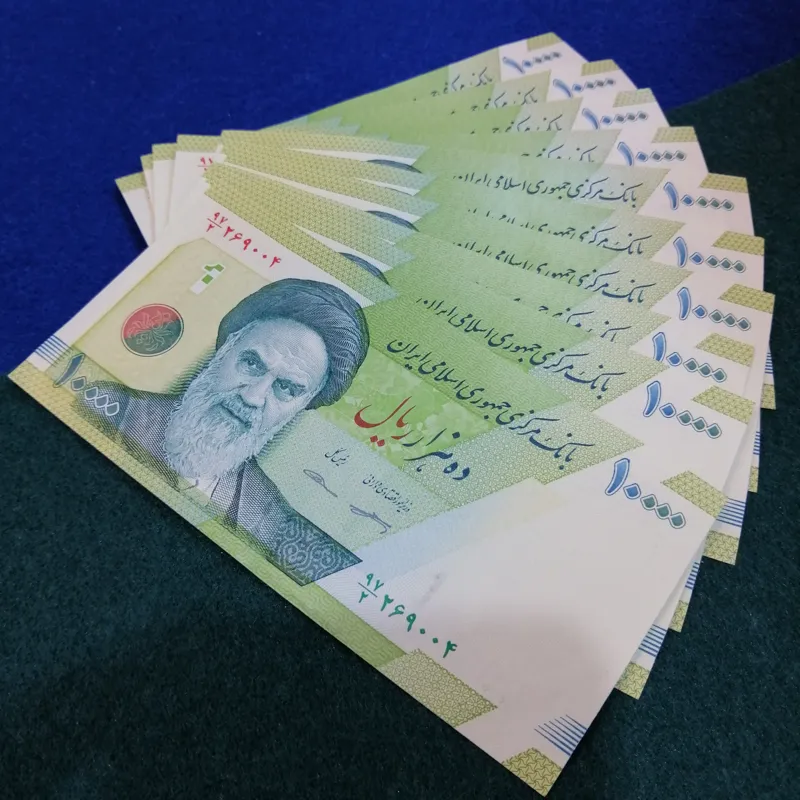 ست 10 عددی هزار تومانی جمهوری