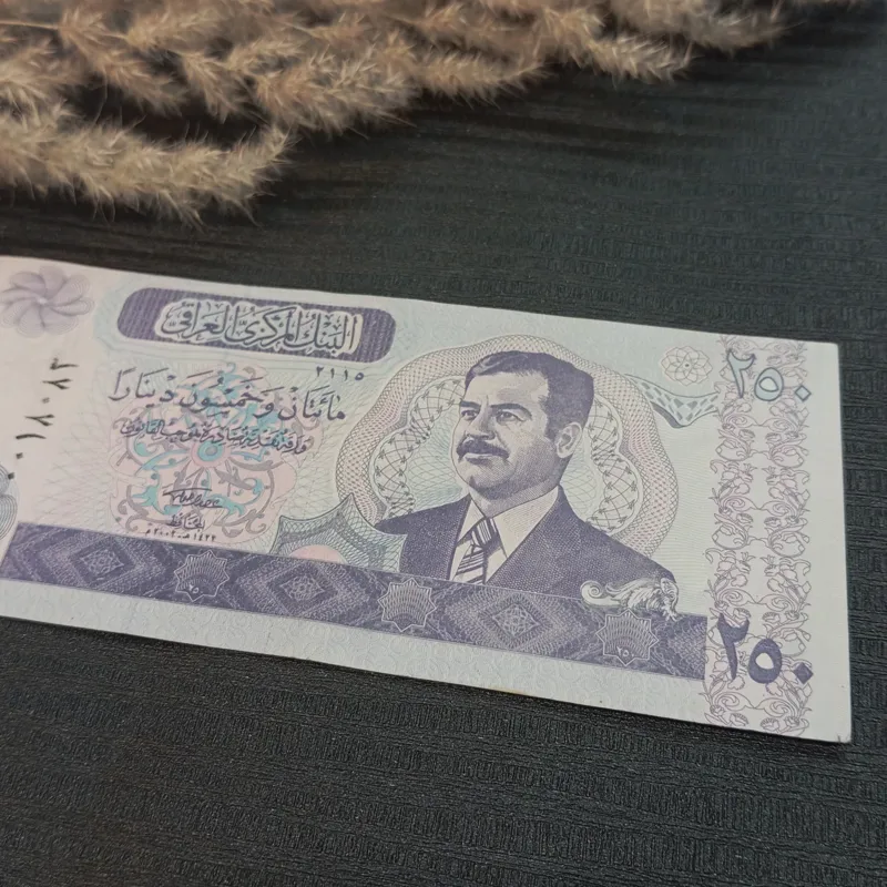 پک 3عددی اسکناس 250 دینار عراق