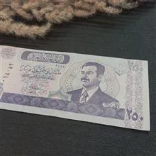 پک