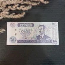 پک