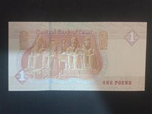 اسکناس
