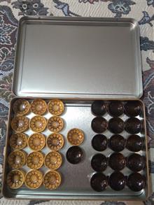 مهره
