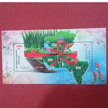 مینی