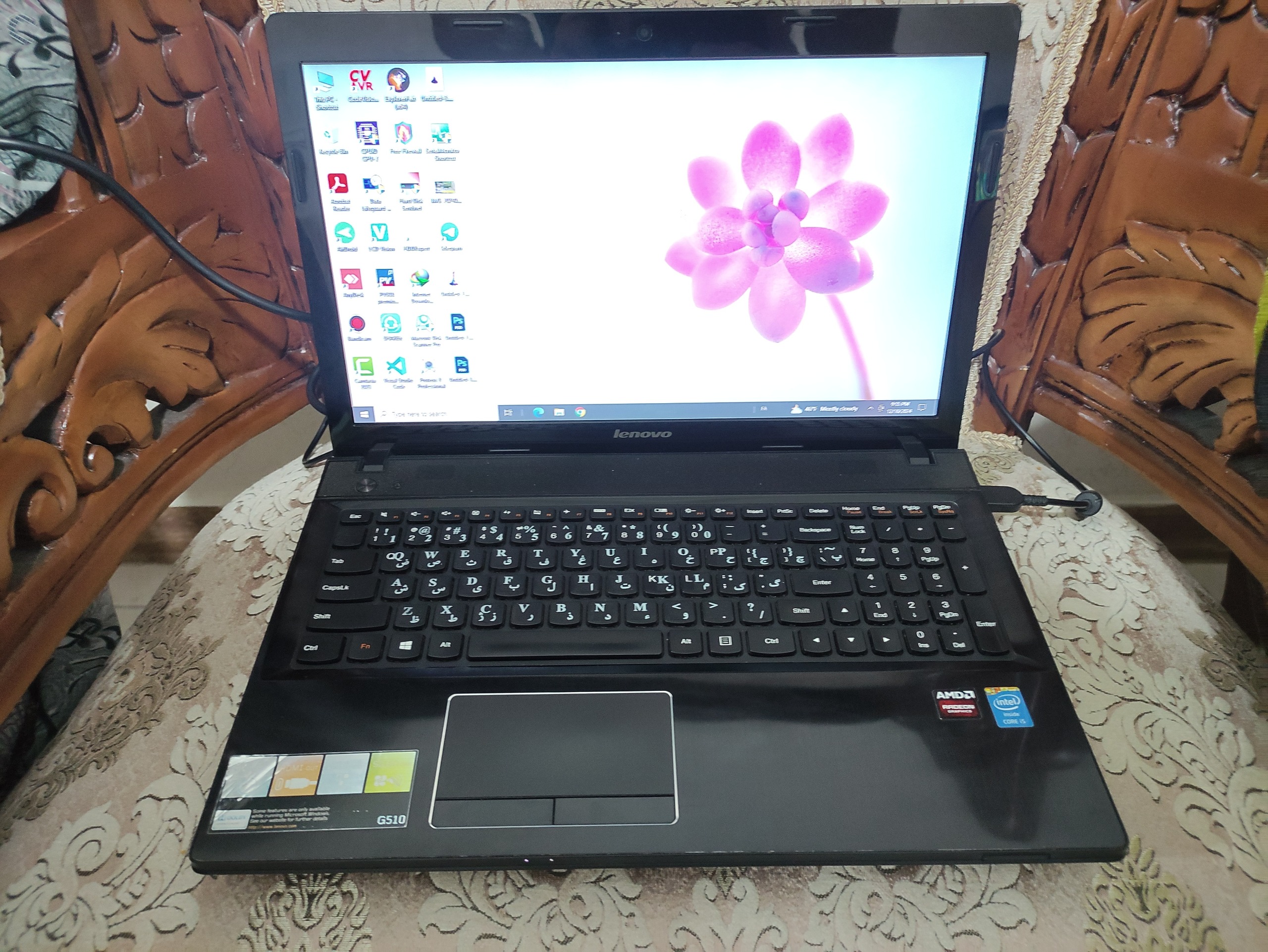 لپ تاپ لنوو G510